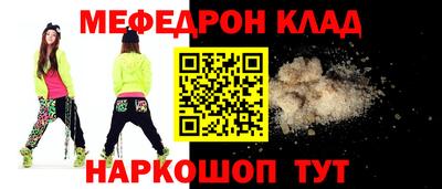 МДПВ Ипатово
