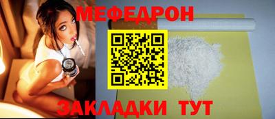 ALPHA PVP Ирбит