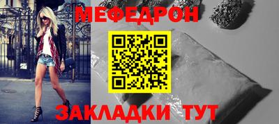 ALPHA PVP Ирбит