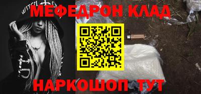 МДПВ Ипатово