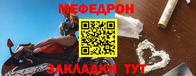 COCAINE Изобильный