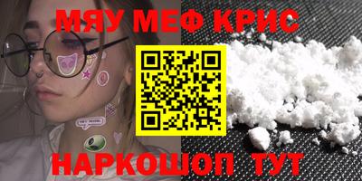 МДПВ Ипатово