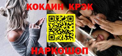 МДПВ Ипатово