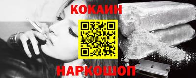 ALPHA PVP Ирбит