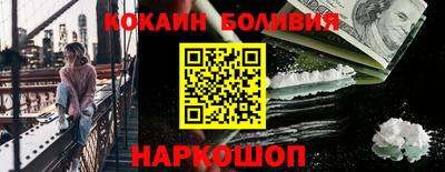МДПВ Ипатово