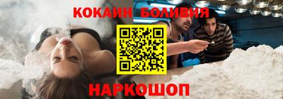 ALPHA PVP Ирбит