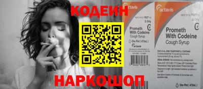 COCAINE Изобильный