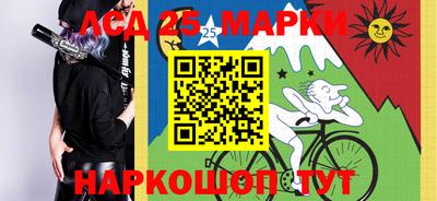 ALPHA PVP Ирбит