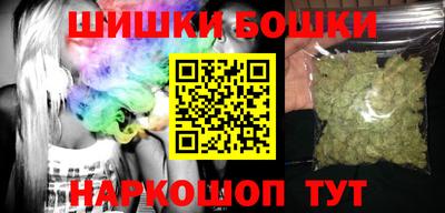 ALPHA PVP Ирбит