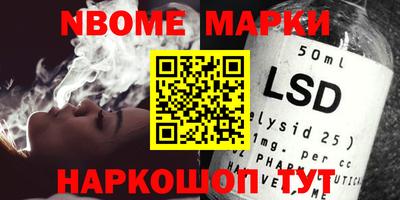 COCAINE Изобильный