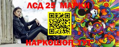 ALPHA PVP Ирбит