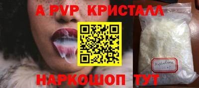 COCAINE Изобильный