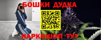 МДПВ Ипатово