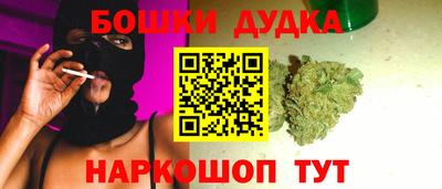 COCAINE Изобильный