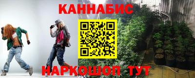 ALPHA PVP Ирбит