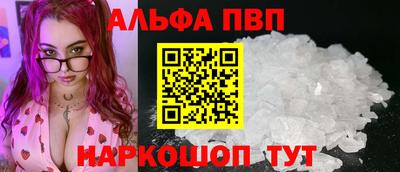COCAINE Изобильный