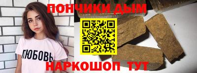 COCAINE Изобильный