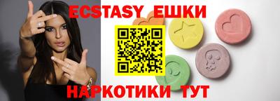 МДПВ Ипатово
