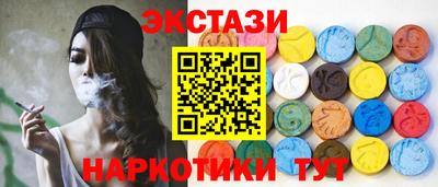 COCAINE Изобильный