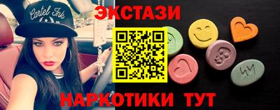 МДПВ Ипатово