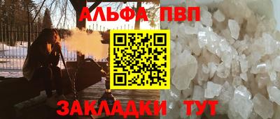 COCAINE Изобильный
