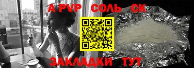 МДПВ Ипатово