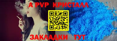 МДПВ Ипатово