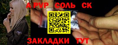 МДПВ Ипатово