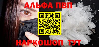 МДПВ Ипатово