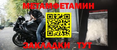 COCAINE Изобильный