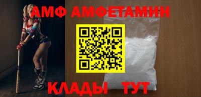 МДПВ Ипатово