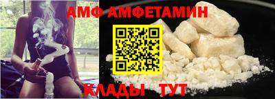МДПВ Ипатово
