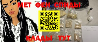 МДПВ Ипатово