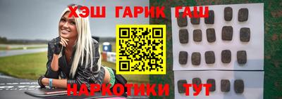 COCAINE Изобильный
