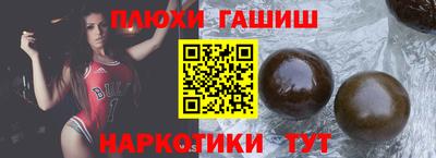 ALPHA PVP Ирбит