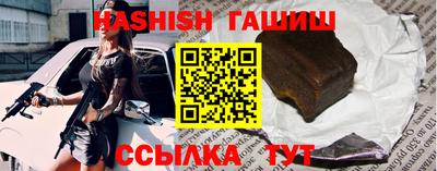 ALPHA PVP Ирбит