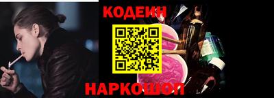 ALPHA PVP Ирбит