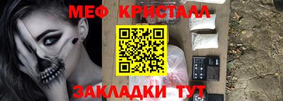 ALPHA PVP Ирбит