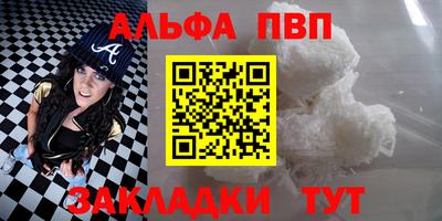 МДПВ Ипатово