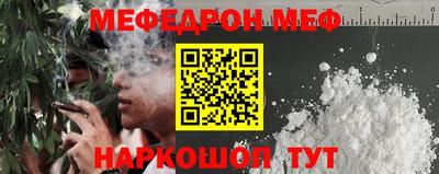COCAINE Изобильный