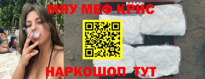 МДПВ Ипатово