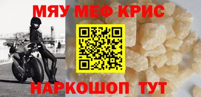 МДПВ Ипатово