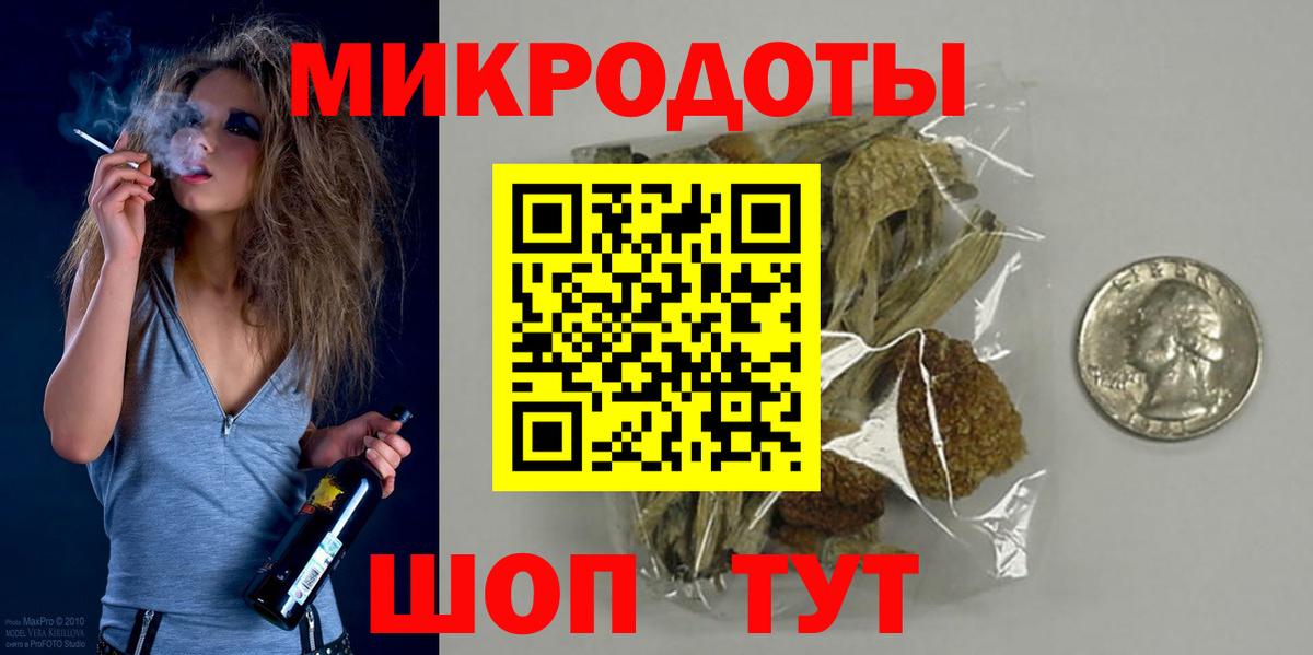 Луховицы  Галлюциногенные грибы Psilocybe  цена наркотик  Вход с VPN 